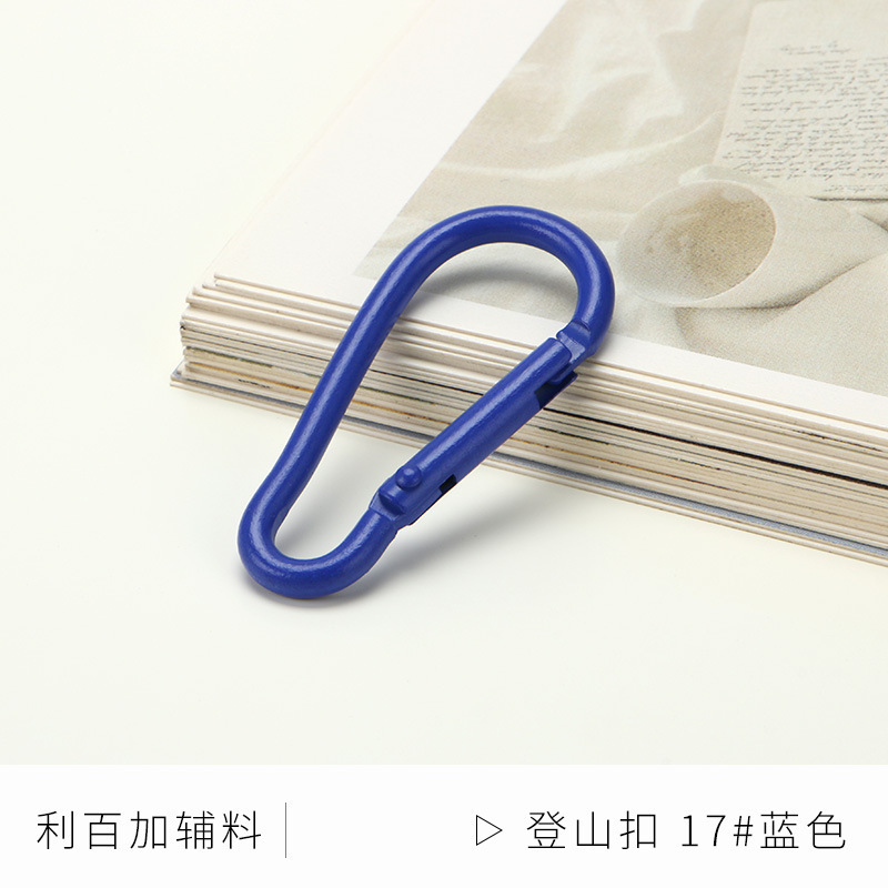 葫芦形烤漆D形铝合金登山扣快扣钥匙扣钥匙小挂扣水壶扣背包扣|undefined