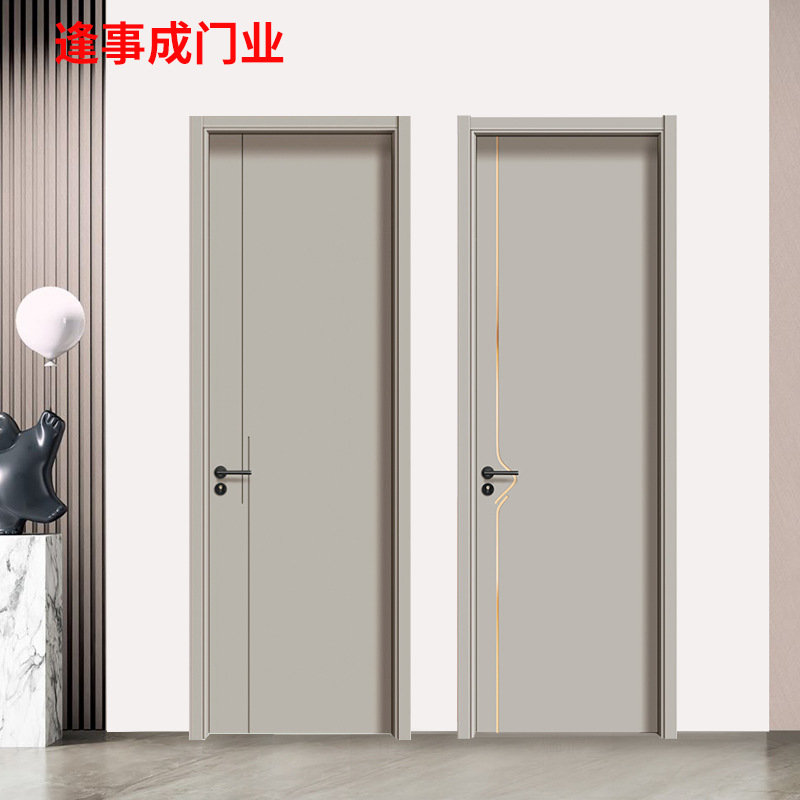 免漆碳晶板室内套装门隔音极简现代风复合实木卧室门江西木门工厂