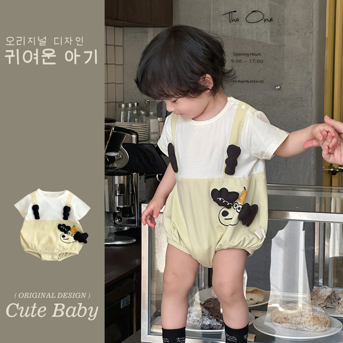 2025 verano nuevo estilo ligero mono bebé tipo a pedo abrigo perrito tridimensional coreano dos ropa de salida falsa 1