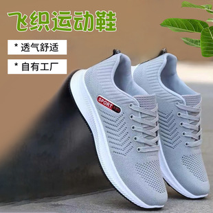 �ļ��w���\�����eЬ��Ь��͸��͎ͳ�Ь�A�^�����WЬ�ٴЬ�r��