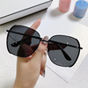 Fashionable trend universal square brand metal sunglasses, gradient