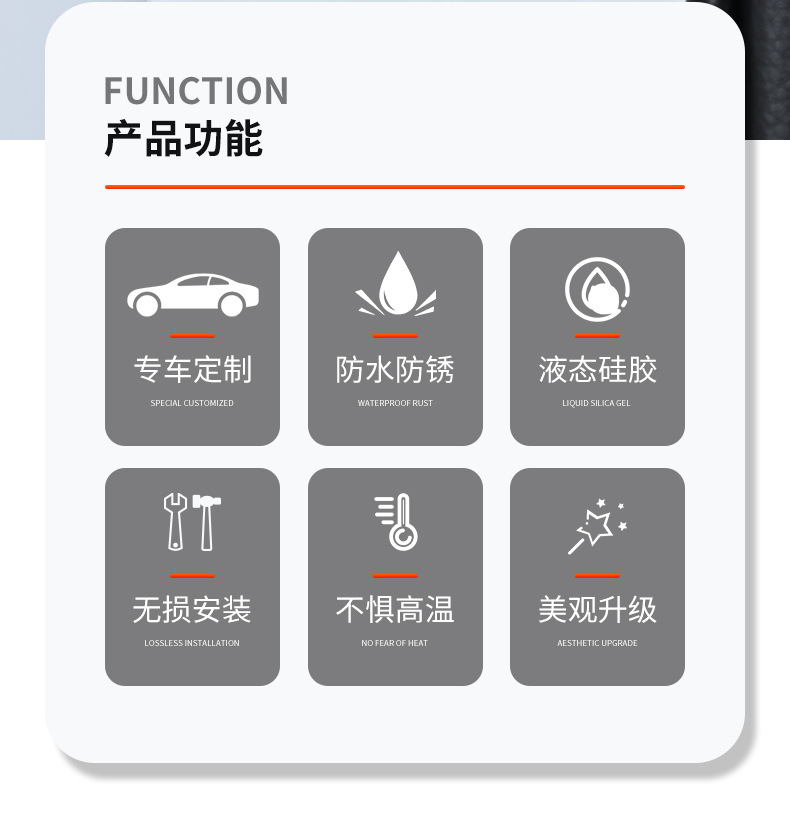 Suitable for Kia Door Lock Cover Silicone Protective Cover K3 Sportage Ev5 Seltos Zhipao Auto Accessories Modification