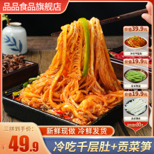 ��ˬ���ǧ�Ӷ���ƴ���s�Z1095g�SƬؕ��ë����ʳ����¾�