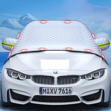 Universal Car Snow Cover Windshield Cover Mirror Reflective