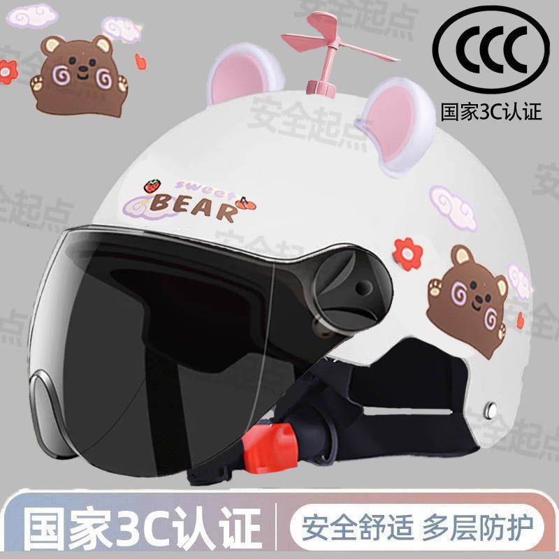 Newly certified electric motorcycle helmet for men and women, safety helmet for autumn and winter, all-season electric scooter riding half helmet