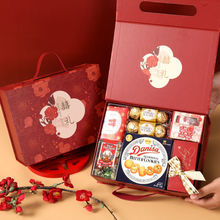 中国风结婚喜糖礼盒装成品含糖订婚糖婚礼伴娘伴手礼回礼套餐高档
