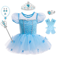 女の子バレエスカートパフォーマンス服エルサプリンセススカートブルースパンコールドレスダンススカートチュチュスカートハロウィン