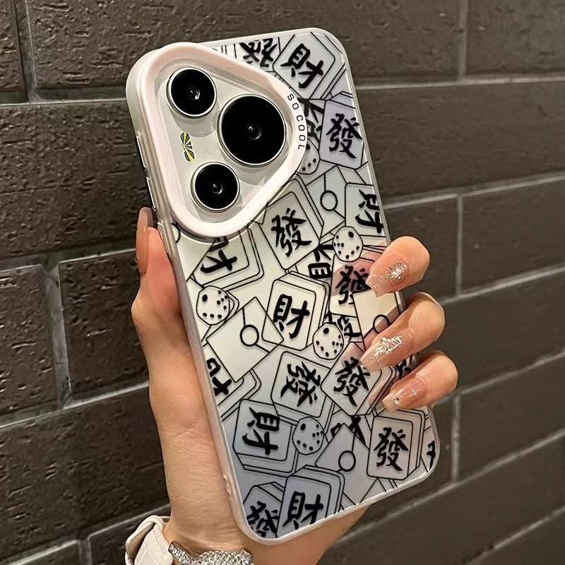 Aplicable a la carcasa del teléfono móvil Huawei Pura70 Honor 100 Fortune P60ART nuevo P50/40 disfrute 70mate60