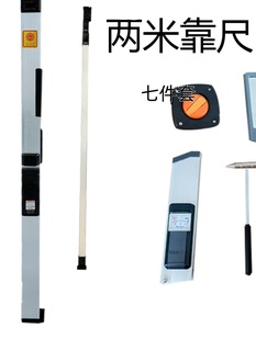 ����2�יz�y��ˮƽ�ߠ���ƽ���ȴ�ֱ�Ȝy���x�X�Ͻ��ۯB򞷿����