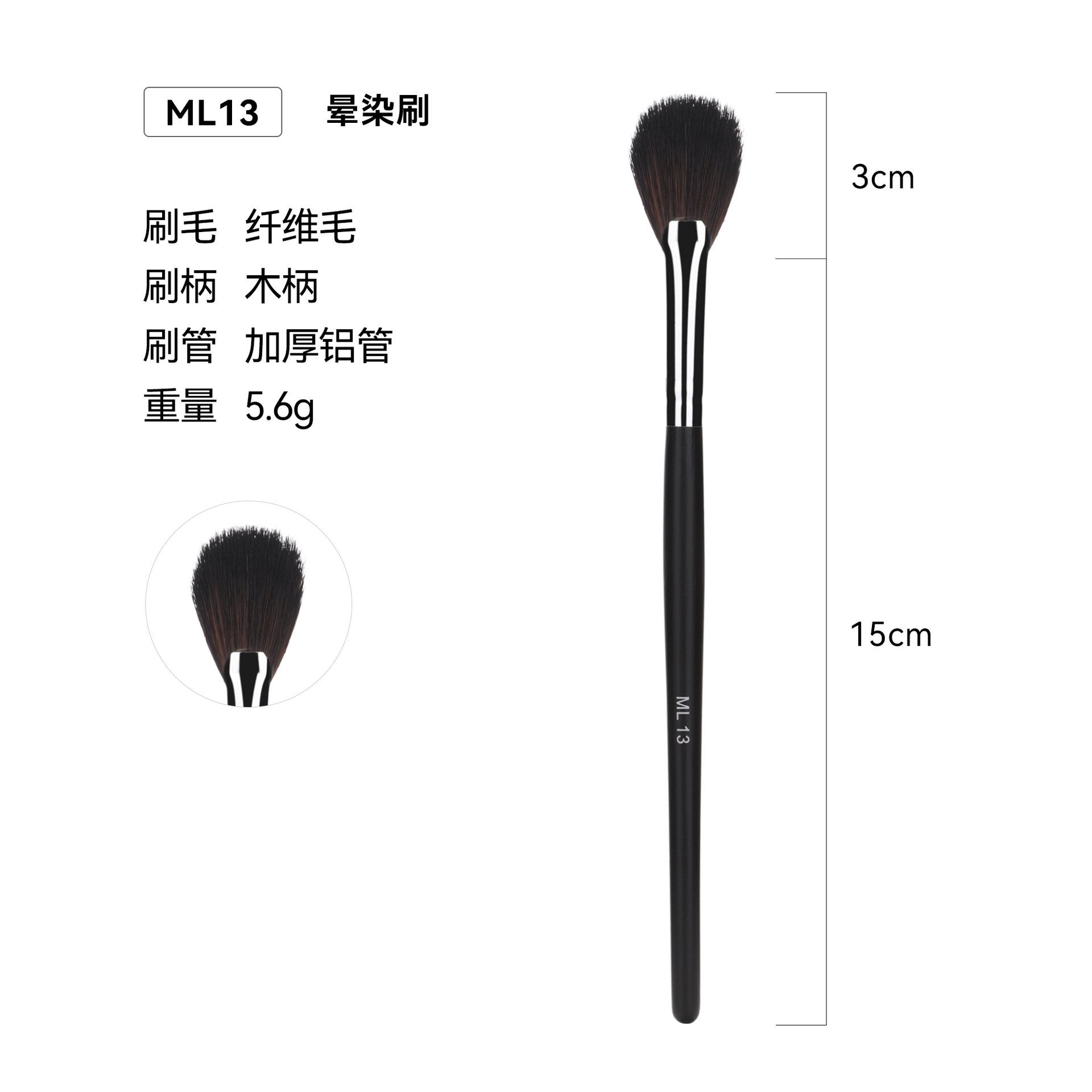 Venta cruzada de Amazon 32 conjuntos de cepillo de maquillaje único paquete de cepillo de madera cepillo blush set