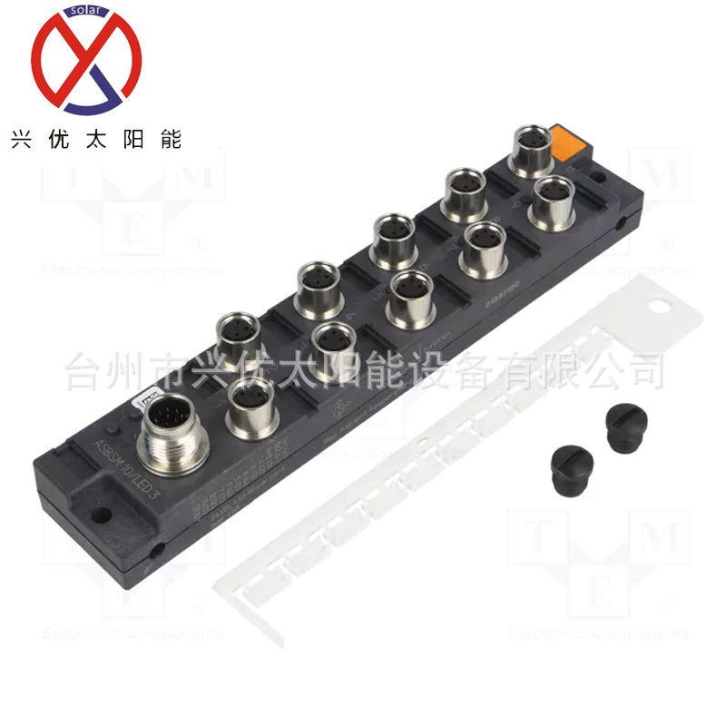 德国隆堡模块ASBSM 10LED 3原装正品现货议价