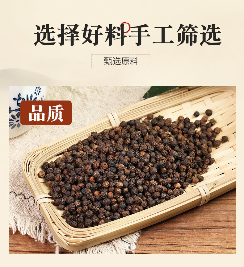 微信图片_20230613210951