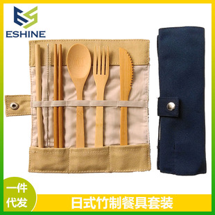 �羳���Ƶ��������b��;����b��ʽ�;߼Ӻ񵶲�������ܲ����YƷ