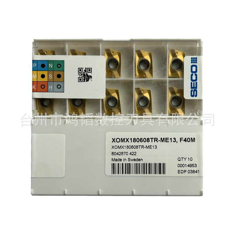 XOMX180608TR-ME13 F40M Горный SECO поверхность с ЧПУ фрезерный лезвие CNC станок из сплава фрезерная головка