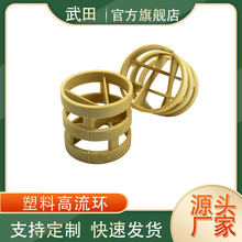 �������ȼ��۱�ϩ�����h ���|Ч�ʸ� ���I�������� �͸ߜ��͸��g