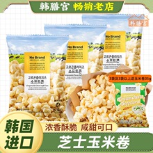 ֥ʿ���׾�nobrand�Z�����n���M������֥ʿ���׻����^��؛��ʳ