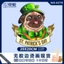 反光定制一手洗水唛白墨