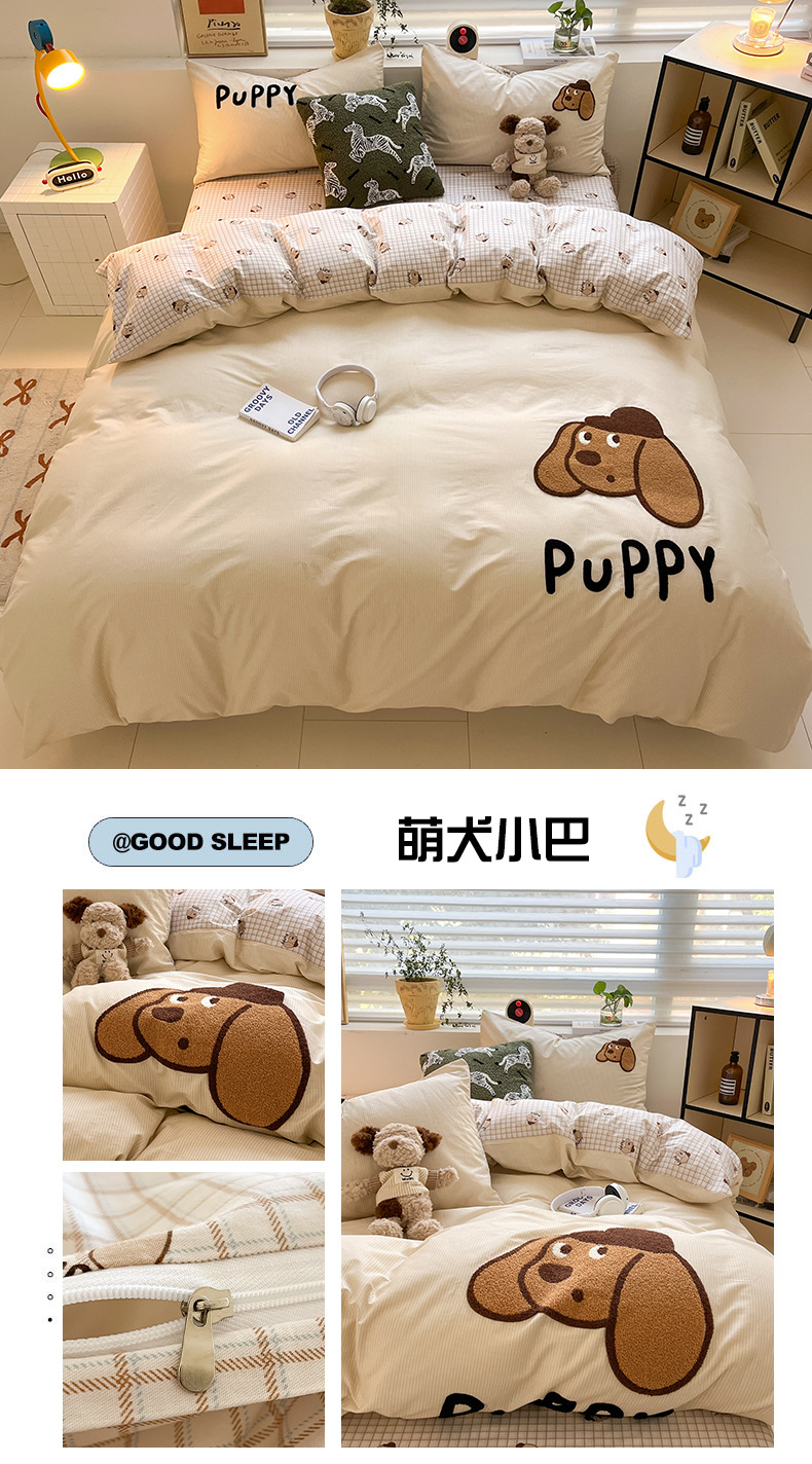 详情图