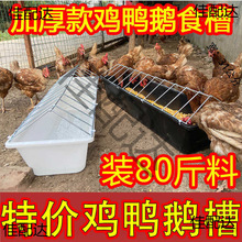 �Ԅ�ιʳ��ʳ���u��ι�u�򲻷��Z�Zɢ�B�u�����¿�ι�u������