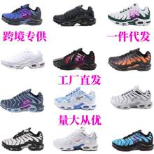 ����ЬTN���Q��|Ь�羳���Q��Ů�ܲ��\��Ь017���\�����Q39-47�a