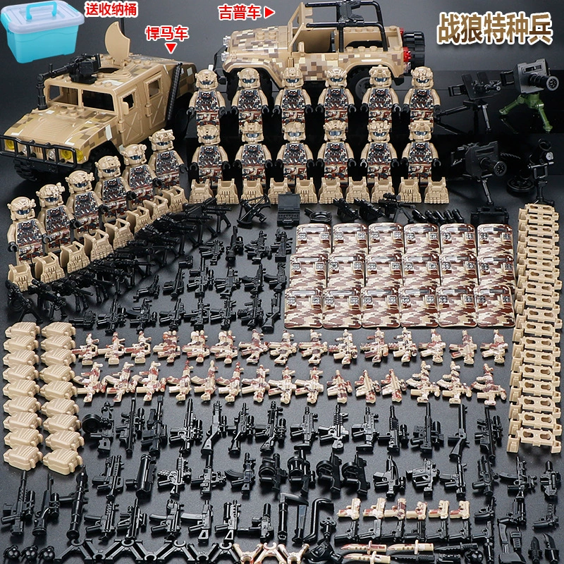 Конструктор с минифигурками (Lego) — военные и полиция, солдаты, техника и аксессуары, наборы