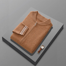 ����ﶬ�_��ë����������I����ë�_���мӺ�ᘿ������ױ�ů��ɫ