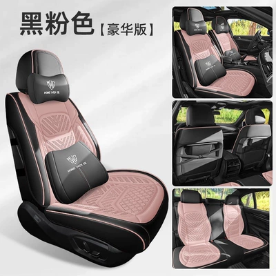 made of perforated Nappa leather, breathable, Universal seat cover - deluxe-edition-black-and-pink-universal-for-five-seats