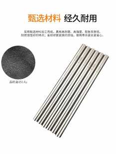 ✅ [Factory Direct Sales] Needle Gauge, Core Rod, Measuring Rod, Cylindrical Gauge, High Extension Customization 30~200