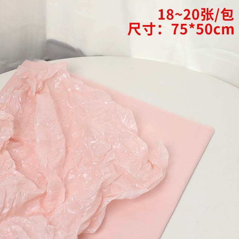 샴페인핑크 시드니 페이퍼 [1팩]-[오후 4시 주문 당일 발송]