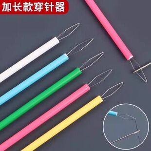 ��ᘹ��߿��ٴ���������o�������Ԅ��J���Ĵָ�p�x�C������