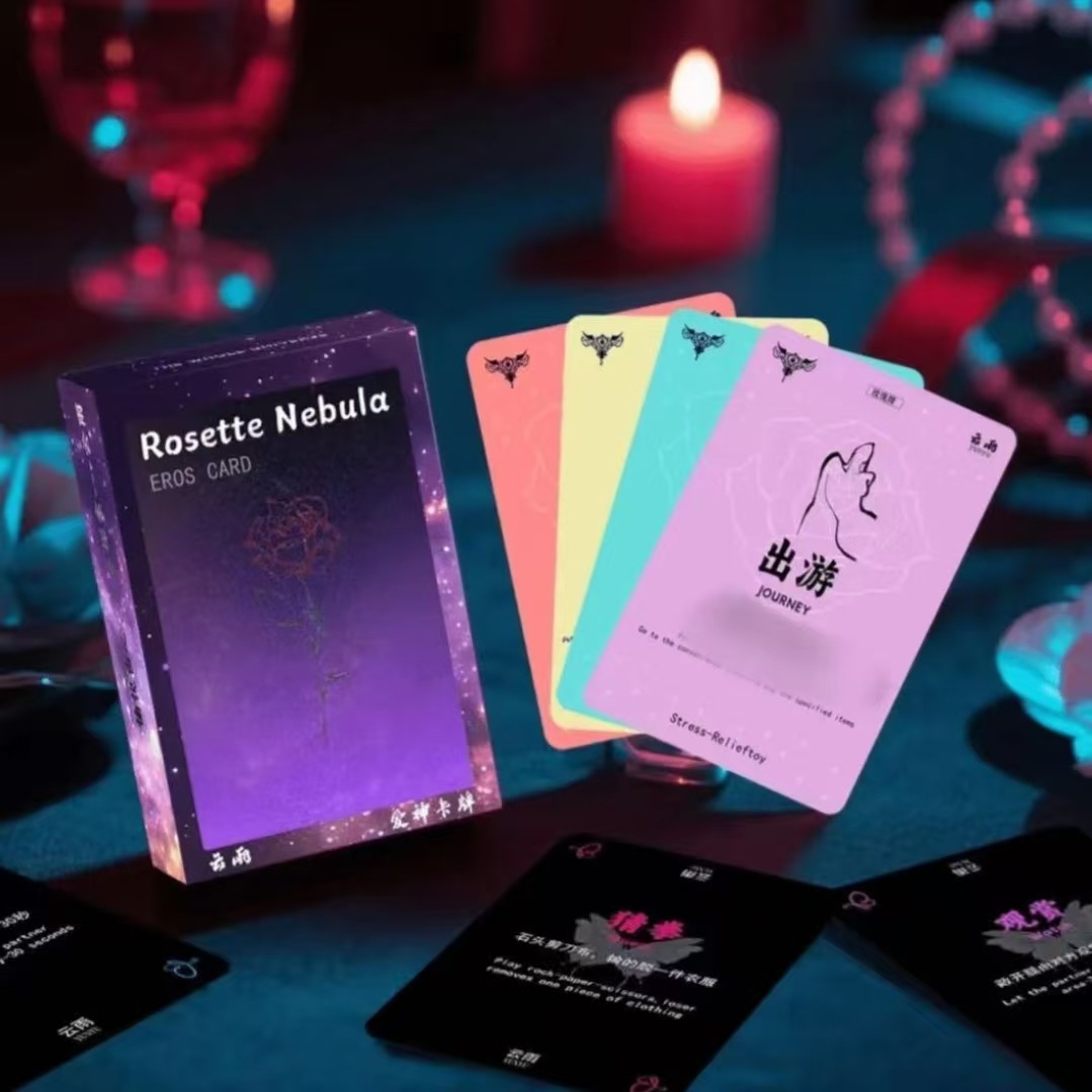 [High Quality] Couple Fun Interactive Board Game Cupid Stimulating and Warming Double Beginner Sweet Card Game