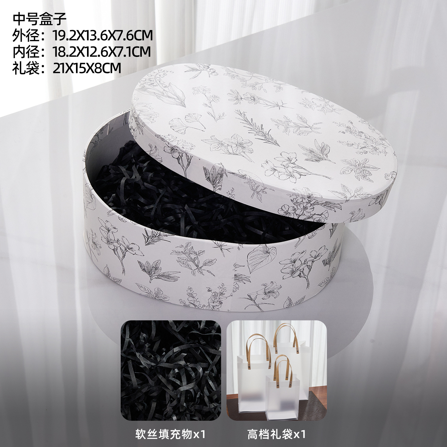 Caja de regalo de jabón hecho a mano Caja de regalo de jabón hecho a mano de uva Caja de regalo del día del maestro Caja de regalo de jabón de uva Caja de papel kraft