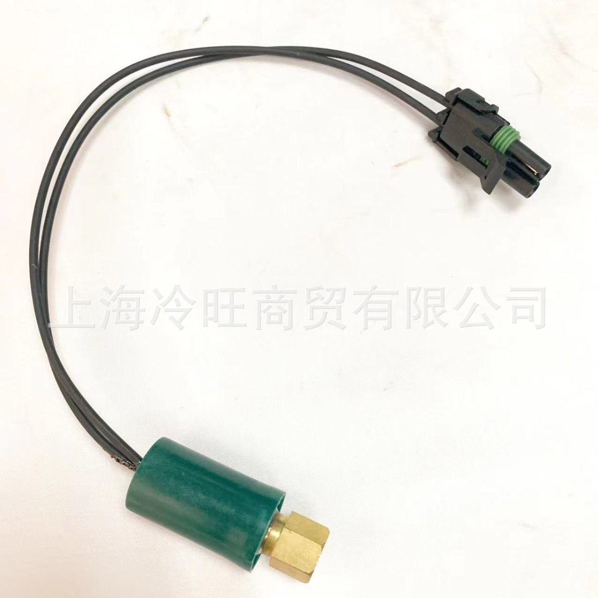 44-8030 冷王低压开关 冷藏车配件 开利 议价