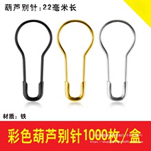 ��ᘷ��b�ꃺͯ��̖�˺��e����eᘰ�ȫ��ᘹ̶��·����J����