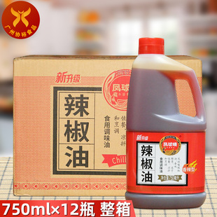 �P��O ������(������)750ml&times;12ƿ ���� �Ĵ�ð�˛�����ϴ�����