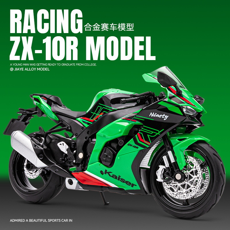 Modelo de coche de aleación Jiaye 1 a 12 Kawasaki ZX10R con decoración de modelo de sonido de coche de juguete deslizante de luz y sonido