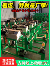 全自动数控元宝机叠元宝机折元宝机商用小型鼓扁两用元宝折叠机器