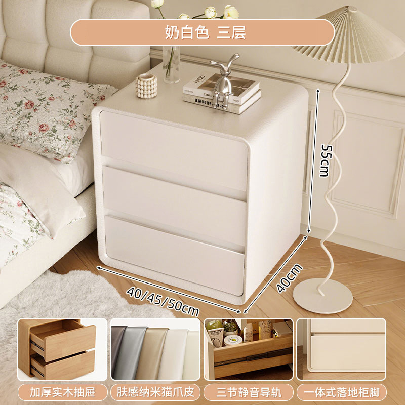 Mesa de cabezal de cama de madera maciza dormitorio doméstico 2025 nuevo estilo de cama pequeño viento de crema de lujo ligero alta sensación gabinete de almacenamiento