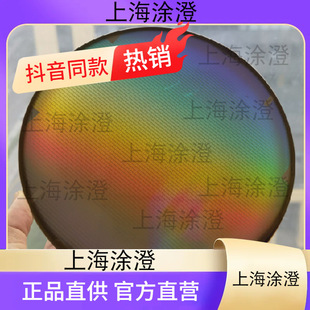 中芯 晶圆 硅片wafer集成电路CPU芯片IC半导体CMOS光刻片华为-阿里巴巴