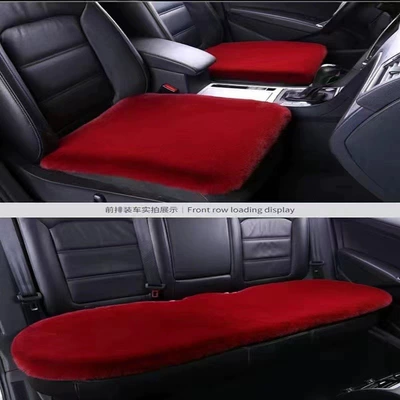 universal wool cushion, Wool pad - wine-red
