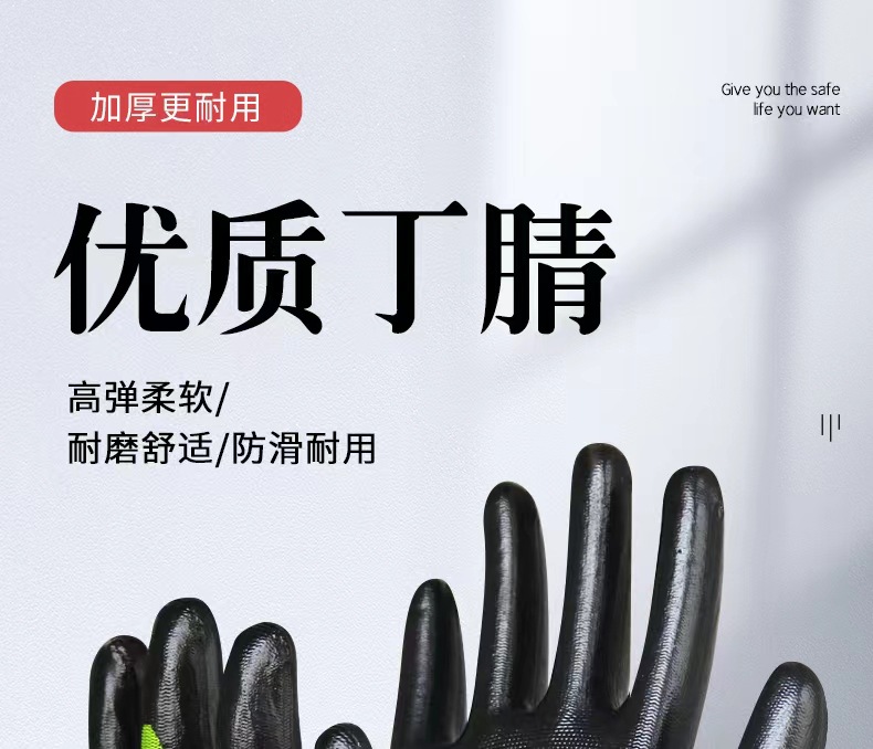 微信图片_20240607185928