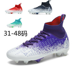Cross-border Plus-Size 46, 47, 48 Soccer Shoes for Men, High-Top Design, AG Long-Stud Artificial Turf & TF Mini-Stud Training Shoes for Kids and Students