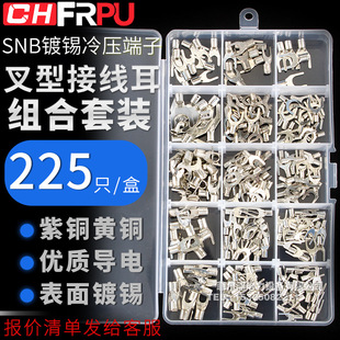 ���bSNB����U���䉺����0.5-6ƽ���Ӿ����������Y�ͺ��b�����