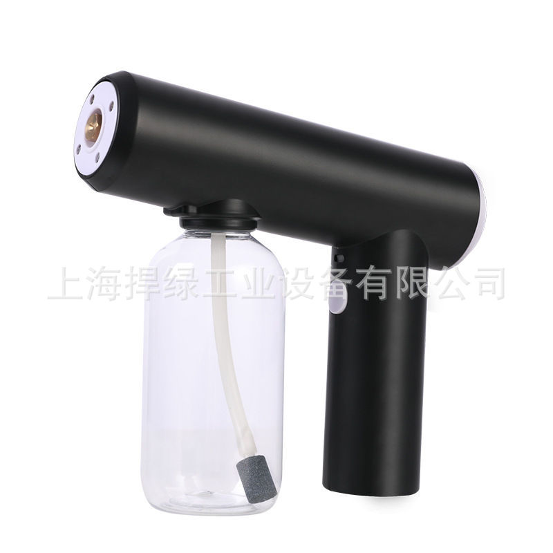 无线雾化消毒枪迷你款蓝光喷雾机便携式家用充电消毒器