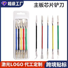 cpu�S�޹��� �˵��h���P���ε�оƬ��ж���z�֙C���幤�ߏS�ҹ���