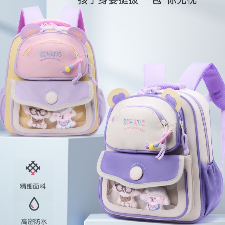 Caricatura lindo jardín de infantes mochila para bebés exquisita de alto valor para niños y niñas 2026 nueva mochila para niños