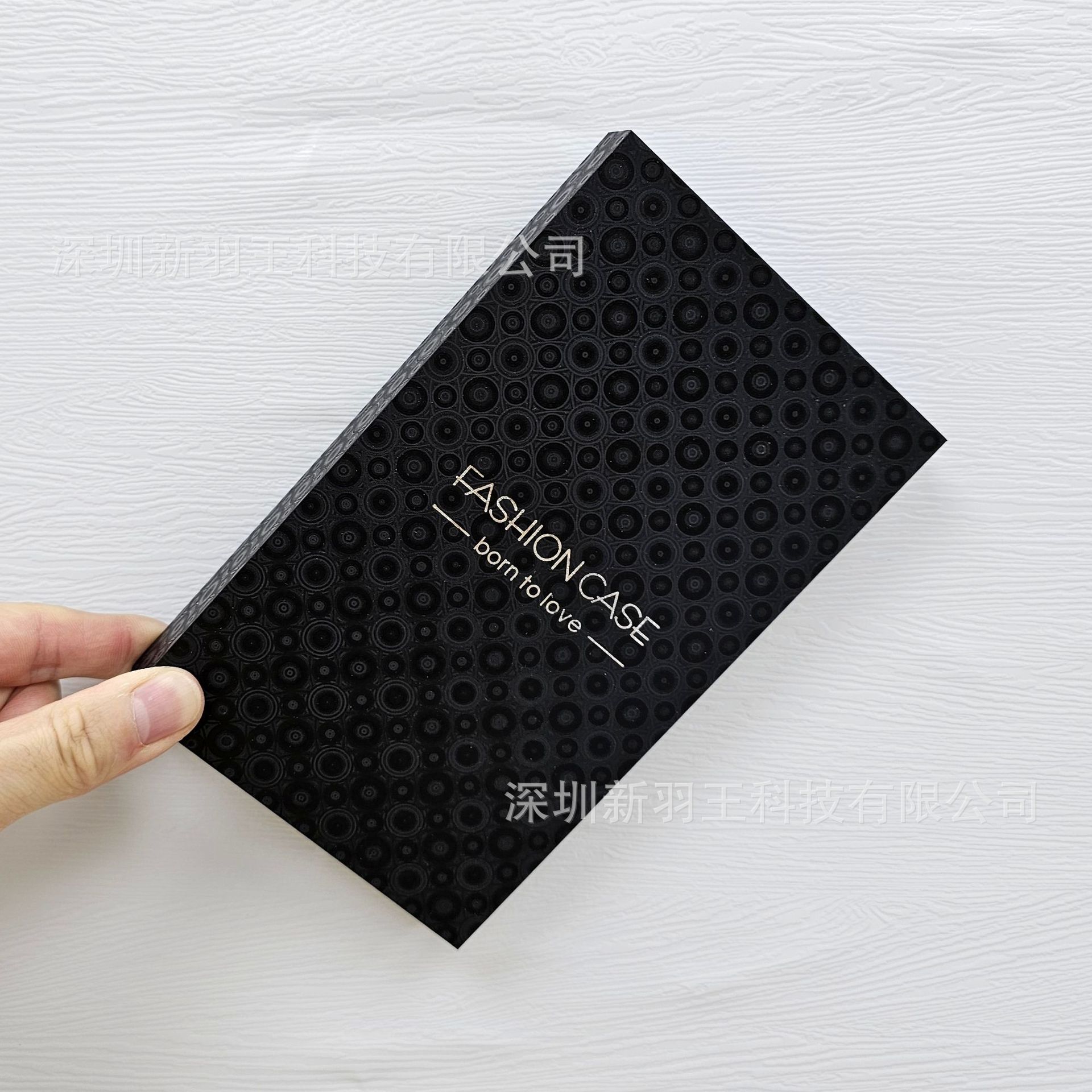 샹윤 블랙 (180*110*20)mm