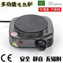 500W늟�t�๦�����t�󿧷Ƞt��t�ڼtDIYϞ�T�ڻ�����С늠t