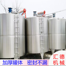 ���P�늼ӟ��ɢ�������ӟữ���������p��Һ�w�����