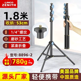 摄影支架;摄影摄像背景;摄影云台